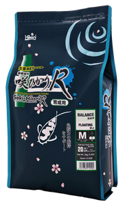Saki R Balance Medium 2 kilo