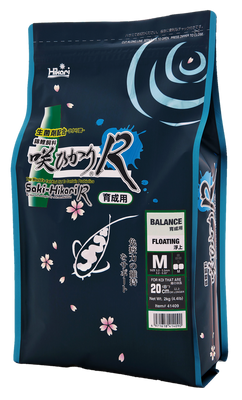 Saki R Balance Medium 2 kilo