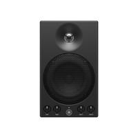 Yamaha MSP3A actieve studiomonitor (per stuk) - thumbnail