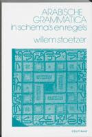 Arabische grammatica in schema&apos;s en regels (Paperback)