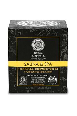 Natura Siberica Thick Natural Daurian Body Butter (370 ml)