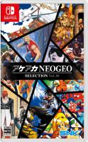 Aca Neogeo Selection Vol. 10