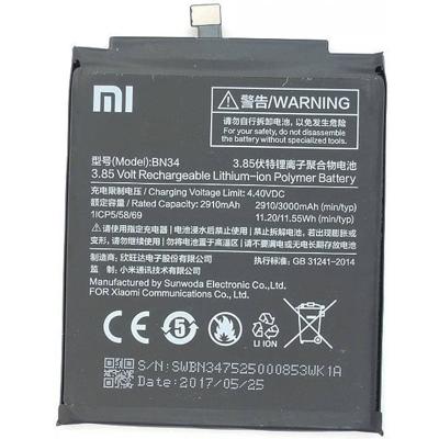 Xiaomi accu MI BN34 origineel