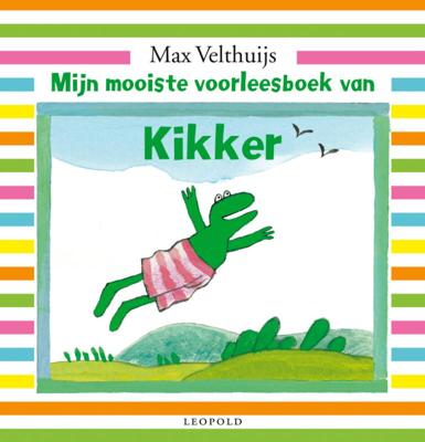 Mijn mooiste voorleesboek van Kikker (Hardback)