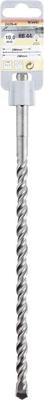 Hamerboor 7x110mm - Kwb