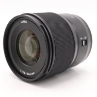 Panasonic Lumix S 50mm F/1.8 occasion
