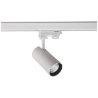 Deko Light Horus 707095 LED-railspot 3-fasig 7 W LED Energielabel: E (A - G) Wit - thumbnail