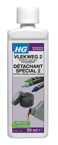 Hg Wasruimte Vlekweg 2