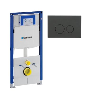 Geberit Duofix Inbouwreservoir UP320 met QeramiQ push bedieningsplaat mat antraciet - wand 112cm - ronde knoppen - kunststof wit glans SW1102376/SW1242378