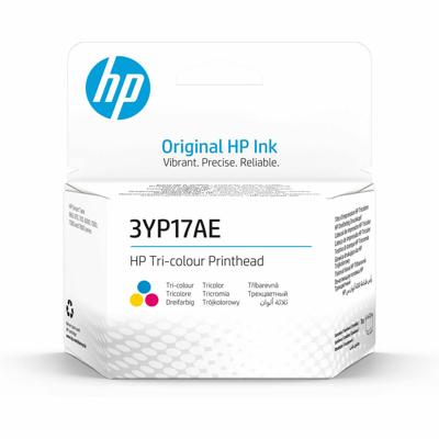 Borstel vervanger HP 3YP17AE
