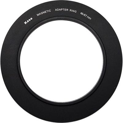 Kase Magnetische circulaire adapter verloopring 46-67 mm