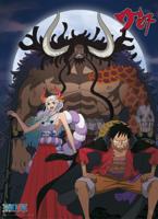 Poster One Piece Luffy and Yamato vs Kaido 38x52cm