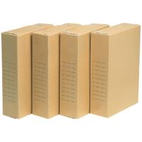 25 Archiefdozen Quantore A4 230x80x320mm