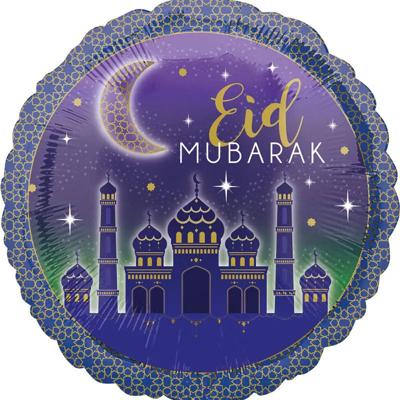 'Ballon Eid Mubarak paars' kopen? | FOR YOU GIFTS