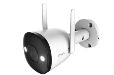 IMOU BULLET 2E 5MP IP-camera IPC-K3DP-5H0WF