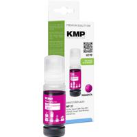 KMP Navulinkt vervangt HP 31, 1VU27AE Compatibel Magenta 70 ml H199 1769,0006 - thumbnail