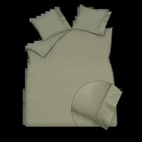 Vandyck Vandyck Purity 87 Uni Satin dekbedovertrek 140x200/220 Thyme