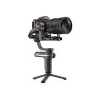 Zhiyun Weebill-S OUTLET Zhiyun Weebill-S OUTLET