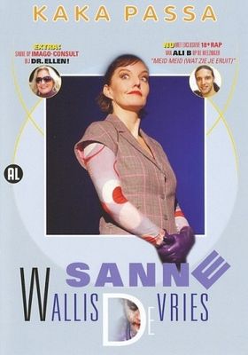 Kaka Passa - DVD (5414939183218) Kaka Passa - DVD (5414939183218)