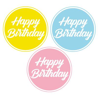 Happy Birthday bierviltjes - glazen onderzetters - 30x stuks - D10 cm - Verjaardag tafel artikelen Happy Birthday bierviltjes - glazen onderzetters - 30x stuks - D10 cm - Verjaardag tafel artikelen