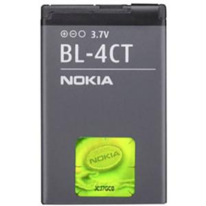 Nokia Telefoonaccu Bulk 860 mAh Bulk/OEM