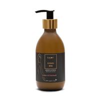 Kayorï Body Lotion Kohaku 250ml
