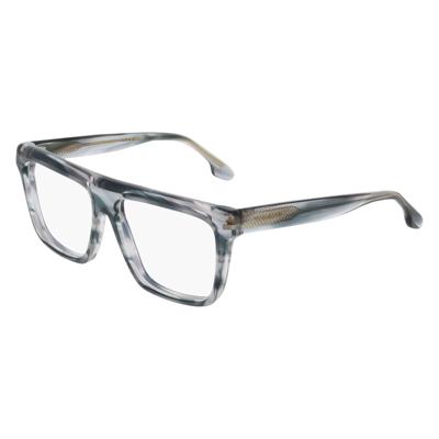 Brillenframe Dames Victoria Beckham VB2678-5415035 ø 54 mm