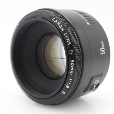 Canon EF 50mm F/1.8 II occasion