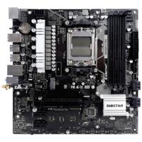 BioStar B650MP-E Pro Moederbord Socket AMD AM5 Vormfactor Micro-ATX Moederbord chipset AMD® B650