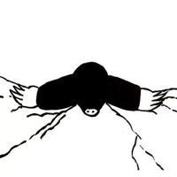 Kiklop - 12 inch Vinyl;12 inch Vinyl (2090405157049) - thumbnail