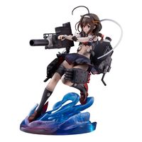 Kantai Collection PVC Statue 1/7 Shigure Kai Ni Decisive Battle Mode 22 cm Kantai Collection PVC Statue 1/7 Shigure Kai Ni Decisive Battle Mode 22 cm
