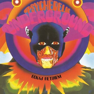 Psychedelic Underground - LP (0634438833819)