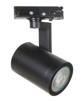 Highlight Railspot Trackline Halo zwart