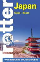 Japan (Paperback)