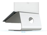 rain design Rain Design mStand 360 Laptop Stand + Swivel Base Silver actie pakket 5+1 gratis