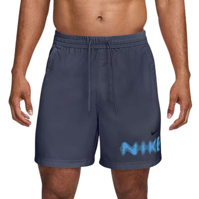 Nike Forms Dri-Fit Sportshort Heren XL