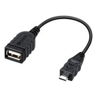 Sony VMC-UAM2 kabel (VMCUAM2.SYH) - thumbnail