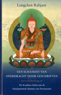 Een Schatkist van Overdracht door Geschriften (Hardback)