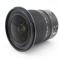 Nikon Z 14-30mm F/4 S occasion