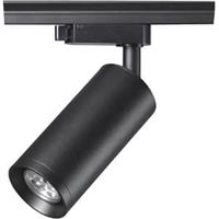 Railspot Railspot 3-fase met GU10 fitting zwart - 5050210 Railspot Railspot 3-fase met GU10 fitting zwart - 5050210