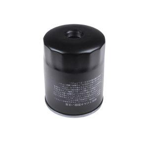 Brandstoffilter ADG02321
