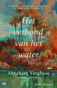 Het verbond van het water