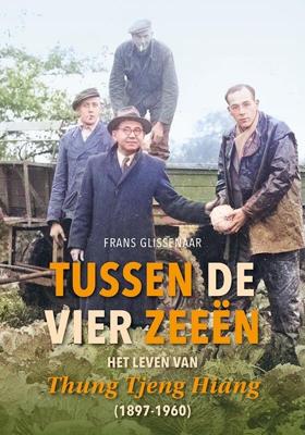 Tussen de vier zeeën (Paperback)