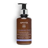Apivita Cleansing Foam with Olive, Lavender & Propolis 200ml
