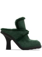 Burberry mules en daim Highland à bords en peau lainée - Vert - thumbnail