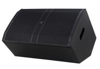MACKIE DRM215 actieve fullrange 15 inch MACKIE DRM215 actieve fullrange 15 inch
