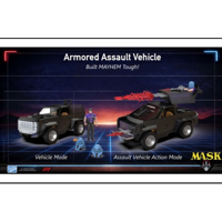 the Loyal Subjects M.A.S.K. Armored Assault Vehicle