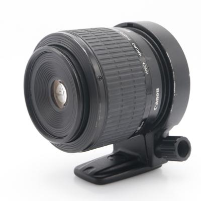 Canon MP-E 65mm F/2.8 Super Macro 1-5x occasion