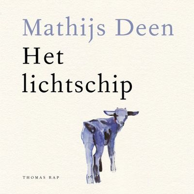 Het lichtschip Het lichtschip