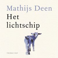 Het lichtschip Het lichtschip